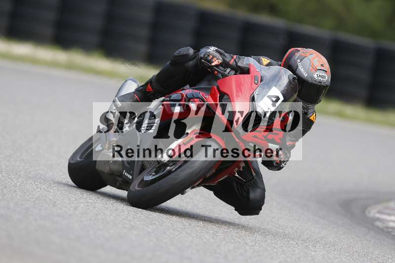 /35 26.07.2025 Speer Racing ADR/RC Girls Camp/4